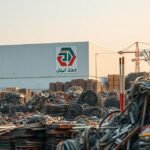 شراء سكراب الصديق بالكويت | نشتري الحديد والنحاس والخردة بأعلى سعر