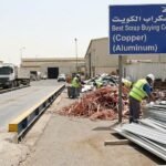 أفضل شركة شراء سكراب الكويت (نحاس، ألمنيوم) | كنوز السكراب