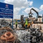 شركة كنوز السكراب | شراء سكراب نحاس وألمنيوم بأعلى الأسعار