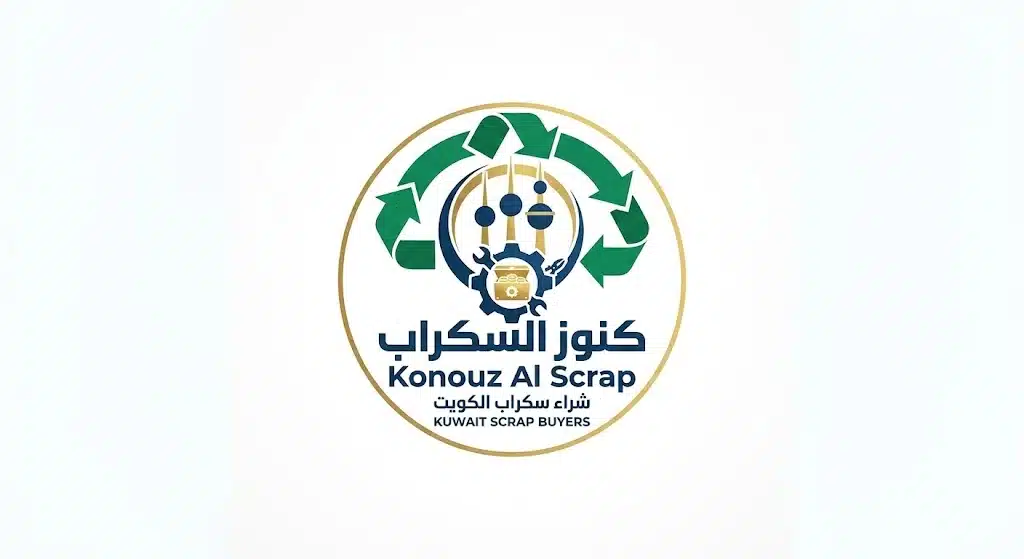 شعار شراء سكراب الكويت كنوز السكراب